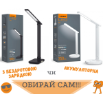 Пролейте свет на свою жизнь! Пролейте свет на свою жизнь!