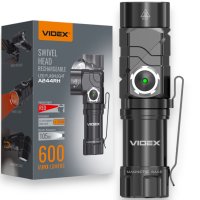 Налобно-ручной фонарик Videx VLF-A244RH 600Lm с лучом до 105 м, защищенный корпус, поворотный механизм Налобно-ручной фонарик Videx VLF-A244RH 600Lm с лучом до 105 м, защищенный корпус, поворотный механизм